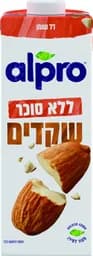 שקדים ללא סוכר