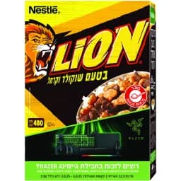 ליון דגני שוקולד וקרמל