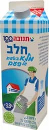 חלב מלא בטעם של פעם 1ליטר לפחות 3.4%שומן