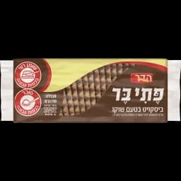 ביסקוויט בטעם שוקו