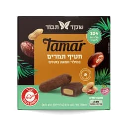 חטיפי תמר + חמאת בוטנים