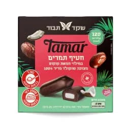 חטיפי תמר+קוקוס מצופים