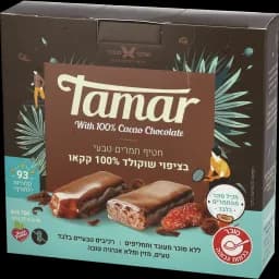 חטיפי תמר בציפוי שוקולד