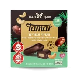 חטיף תמרים עם חמאת קשיו