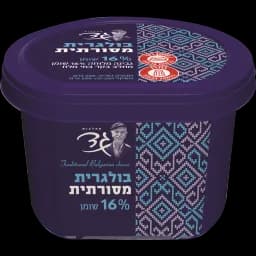 גבינה בולגרית 16% שומן
