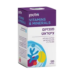 מגנזיום ציטראט 120 קפליות