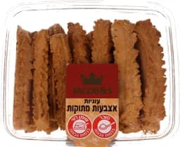 עוגיות מיני מרוקאיות 350 גרם