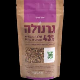 גרנולה חלבה תמר קשיו