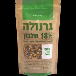 גרנולה 18% חלבון