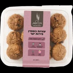 עוגיות כוסמין פירות יער