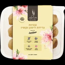 עוגיות גרידת לימון ללת"ס