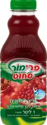 מיץ רימונים 100%מיץ סחוט טרי מצונן 1ליט