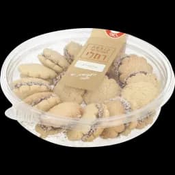 עוגיות אלפחורס
