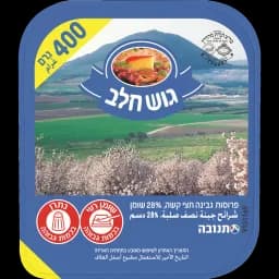 גבינה צהובה 28% מהדרין