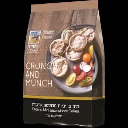 מיני פריכיות כוסמת