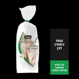 לחם כוסמין לבן