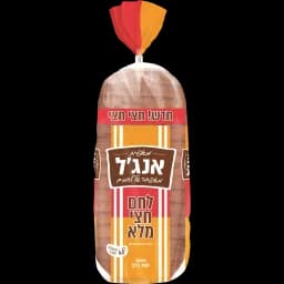 לחם חצי מלא