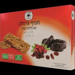 חטיף גרנולה פירות יבשים