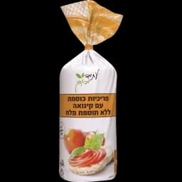 פריכיות כוסמת עם קינואה