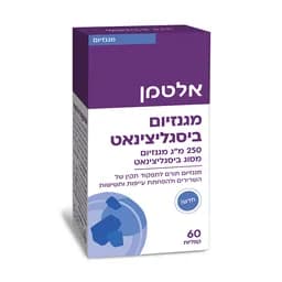 מגנזיום ביסגליצינט 250 קפליות