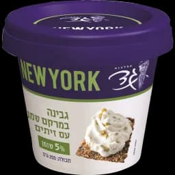 גבינת שמנת זיתים 5%