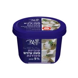 קוביות פטה עיזים מעודנת 5%