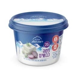 פטה כבשים 20% שומן