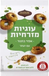 עוגיות מזרחיות עם זעתר 400 גרם