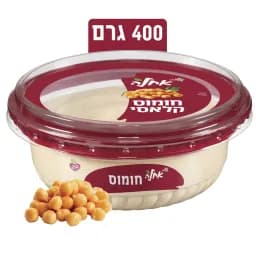 חומוס