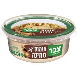 חומוס עם טחינה צבר