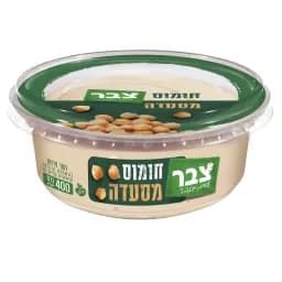 חומוס מסעדה