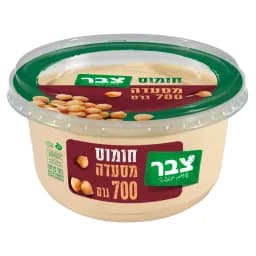 חומוס מסעדה צבר
