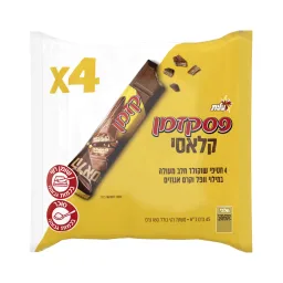 קלאסי מגדים