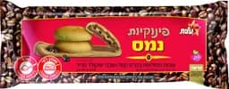 עוגיות קרם קפה נמס 200 גרם עלית