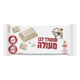 לבן