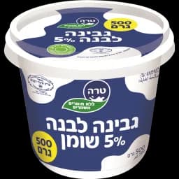 גבינה לבנה 5% מהדרין