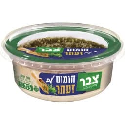 חומוס עם זעתר