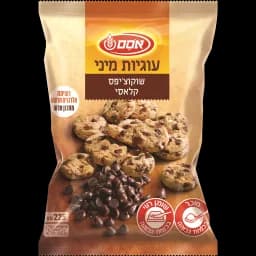 עוגיות מיני שוקוצ'יפס
