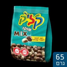 שוקו מיקס כשל"פ