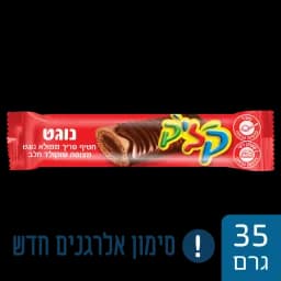 חטיף נוגט