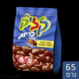 כריות נוגט כשל"פ