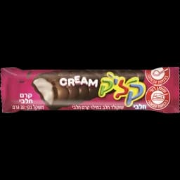 חטיף שוקולד קרם חלבי