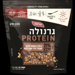 גרנולה פרוטאין+שוקולד