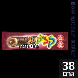 אין קרם נוגט