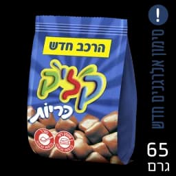כריות