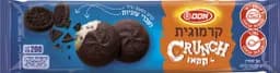 קראנץ שוקו וניל עוגיות 200 גרם