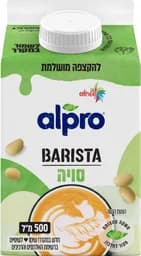 משקה סויה בריסטה 500 מ"ל