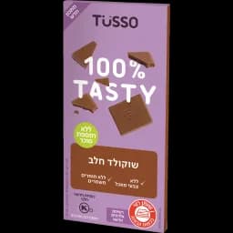 שוקולד חלב
