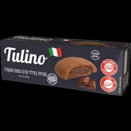 עוגיות במילוי קרם שוקולד
