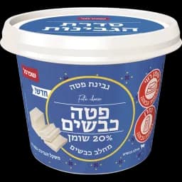 פטה כבשים 20%